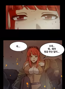 Page 246 of LastOrigin 最后的起源 LO官方漫画个人汉化合集（25.01.27 - 26.09.04更新） - preview thumbnail