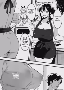 Page 13 of Summary of Fallen Life 1 - preview thumbnail