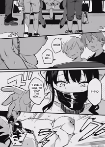 Page 32 of Summary of Fallen Life 1 - preview thumbnail