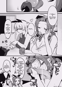 Page 57 of Summary of Fallen Life 1 - preview thumbnail