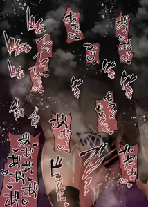 Page 363 of ment - preview thumbnail