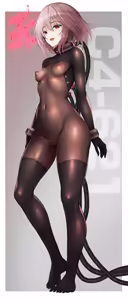 Page 556 of ment - preview thumbnail