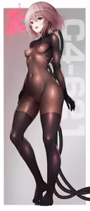 Page 558 of ment - preview thumbnail