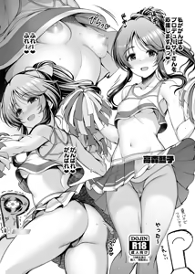 Page 949 of ment - preview thumbnail