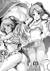 Page 953 of ment - preview thumbnail