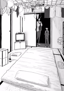 Page 28 of やまだ - preview thumbnail