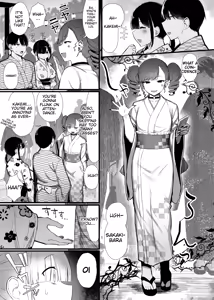 Page 103 of Falling Gardenia, Falling Love I+II+III - preview thumbnail