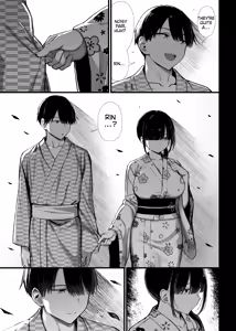 Page 105 of Falling Gardenia, Falling Love I+II+III - preview thumbnail