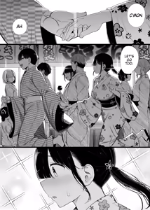 Page 106 of Falling Gardenia, Falling Love I+II+III - preview thumbnail