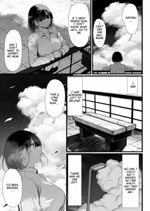 Page 181 of Falling Gardenia, Falling Love I+II+III - preview thumbnail