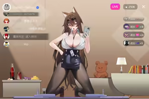 Page 40 of DD_Yudachi_poi - preview thumbnail