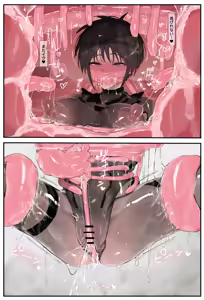 Page 29 of VS 浮遊型触手生物 - preview thumbnail