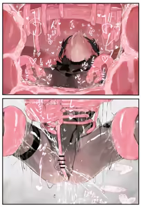 Page 40 of VS 浮遊型触手生物 - preview thumbnail