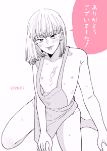 Page 29 of Hirotta Otoko no Ko ga Okusan ni naru made - preview thumbnail