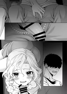 Page 51 of Otoko no Ko-kun to IchaLove Roshutsu Date - preview thumbnail