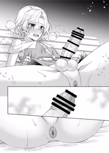 Page 67 of Otoko no Ko-kun to IchaLove Roshutsu Date - preview thumbnail