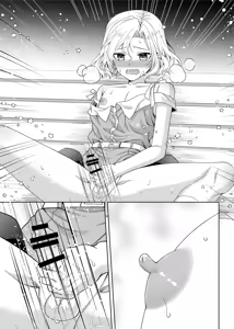 Page 68 of Otoko no Ko-kun to IchaLove Roshutsu Date - preview thumbnail
