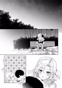 Page 78 of Otoko no Ko-kun to IchaLove Roshutsu Date - preview thumbnail