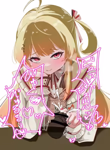 Page 25 of knd-chan no Shujū Wakarase Yubisaki Chinsaki Ijime♡ | 奏小雞用指頭欺負你的龜頭讓你認清主從關係♡ - preview thumbnail