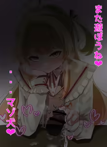Page 27 of knd-chan no Shujū Wakarase Yubisaki Chinsaki Ijime♡ | 奏小雞用指頭欺負你的龜頭讓你認清主從關係♡ - preview thumbnail