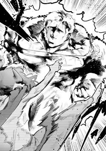 Page 23 of Majikaru Kintama Biggu Ban - preview thumbnail