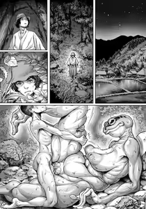 Page 141 of Double Deck Collection - preview thumbnail