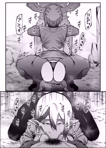 Page 19 of Zettai Makai Buzamaria 06 ~Deeee... Majin to Kansai-san Ikiri Mesubuta Hen~ - Absolutely Demostruction of The Maria - preview thumbnail