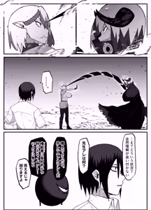 Page 23 of Zettai Makai Buzamaria 06 ~Deeee... Majin to Kansai-san Ikiri Mesubuta Hen~ - Absolutely Demostruction of The Maria - preview thumbnail