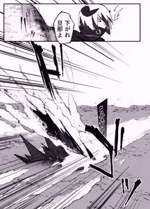 Page 30 of Zettai Makai Buzamaria 06 ~Deeee... Majin to Kansai-san Ikiri Mesubuta Hen~ - Absolutely Demostruction of The Maria - preview thumbnail