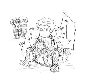 Page 230 of Image Set [Bottom Vergil](Devil May Cry) [Chinese]① - preview thumbnail