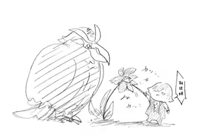 Page 241 of Image Set [Bottom Vergil](Devil May Cry) [Chinese]① - preview thumbnail