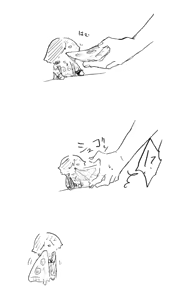 Page 252 of Image Set [Bottom Vergil](Devil May Cry) [Chinese]① - preview thumbnail