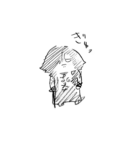 Page 300 of Image Set [Bottom Vergil](Devil May Cry) [Chinese]① - preview thumbnail