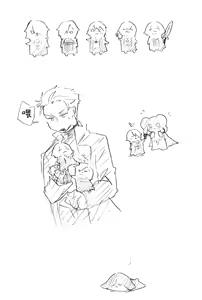 Page 324 of Image Set [Bottom Vergil](Devil May Cry) [Chinese]① - preview thumbnail