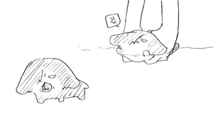 Page 326 of Image Set [Bottom Vergil](Devil May Cry) [Chinese]① - preview thumbnail