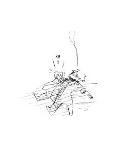 Page 403 of Image Set [Bottom Vergil](Devil May Cry) [Chinese]① - preview thumbnail