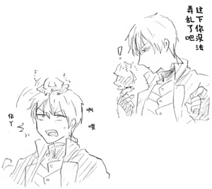 Page 431 of Image Set [Bottom Vergil](Devil May Cry) [Chinese]① - preview thumbnail