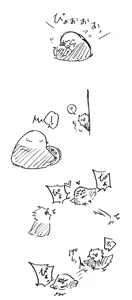 Page 452 of Image Set [Bottom Vergil](Devil May Cry) [Chinese]① - preview thumbnail