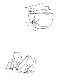 Page 463 of Image Set [Bottom Vergil](Devil May Cry) [Chinese]① - preview thumbnail