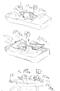 Page 464 of Image Set [Bottom Vergil](Devil May Cry) [Chinese]① - preview thumbnail
