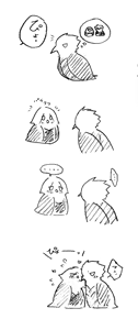 Page 468 of Image Set [Bottom Vergil](Devil May Cry) [Chinese]① - preview thumbnail