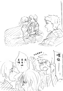 Page 533 of Image Set [Bottom Vergil](Devil May Cry) [Chinese]① - preview thumbnail
