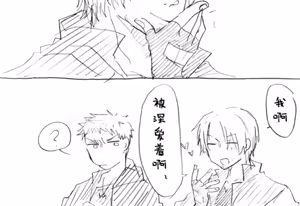 Page 806 of Image Set [Bottom Vergil](Devil May Cry) [Chinese]① - preview thumbnail