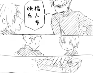 Page 919 of Image Set [Bottom Vergil](Devil May Cry) [Chinese]① - preview thumbnail