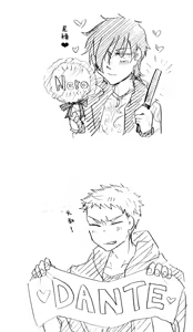 Page 926 of Image Set [Bottom Vergil](Devil May Cry) [Chinese]① - preview thumbnail