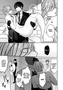 Page 12 of Mating with a Lovestruck Merman - preview thumbnail