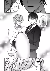 Page 13 of Mating with a Lovestruck Merman - preview thumbnail