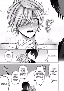 Page 14 of Mating with a Lovestruck Merman - preview thumbnail