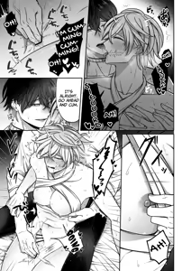 Page 16 of Mating with a Lovestruck Merman - preview thumbnail