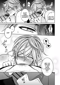 Page 22 of Mating with a Lovestruck Merman - preview thumbnail
